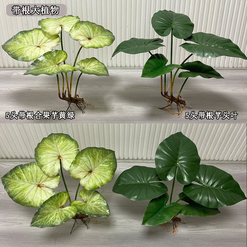 Flor Artificial para decoració - Bonsai Garden Sushi reseña y precio